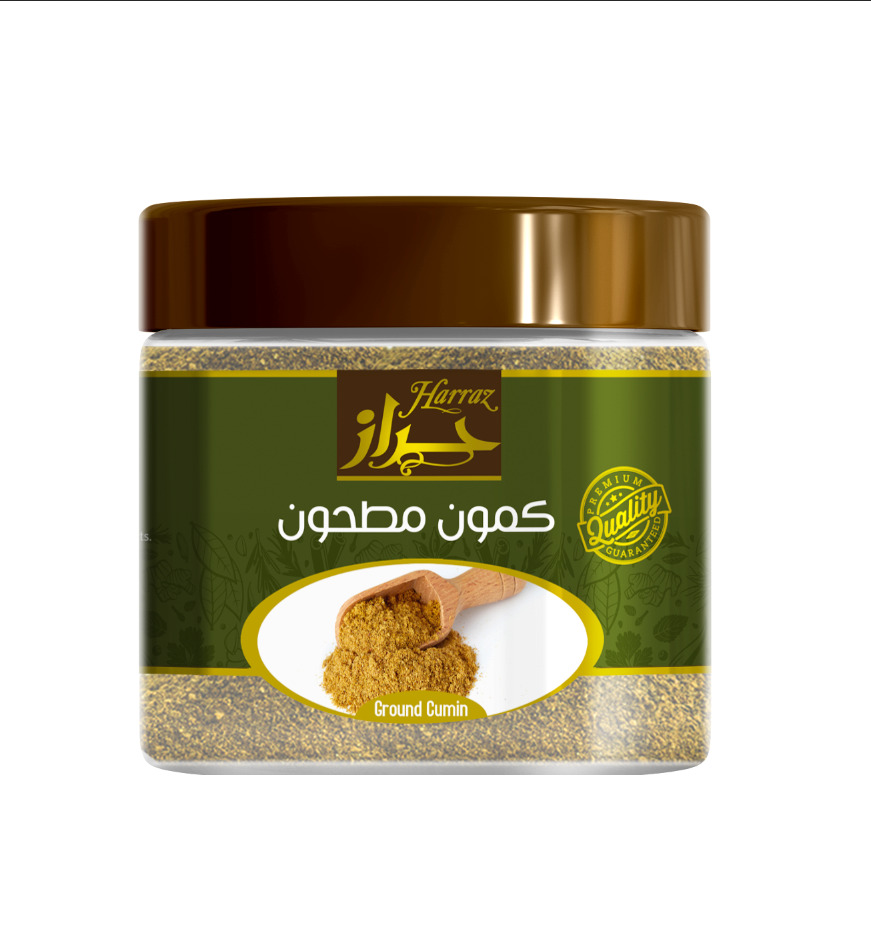 برطمان كمون مطحون 125جرام